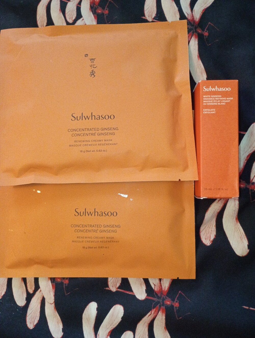 Concentrated Ginseng Renewing Creamy Mask - Orange
